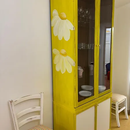 Domus Selene Апартаменты *